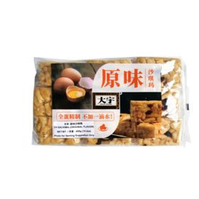 Dayu Nut Sachima, saveur originale (408 g)