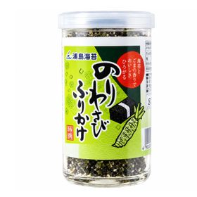 Assaisonnement pour riz Nihon Kaisui Wasabi Furikake (50 g)