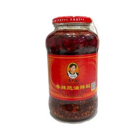 Lao Gan Ma Piment croustillant à l'huile (670 g)