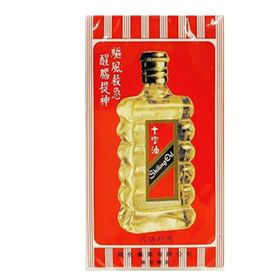 Shiling Oil n° 1 (28 ml)