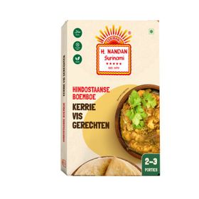 Mélange d'épices Nandan Surinami pour plats de poisson au curry (70 g)