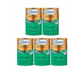 Khanum Pure Ghee 5X (1 kg)