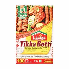Mélange d&#x27;épices Masala Laziza Tikka Boti (100 g)