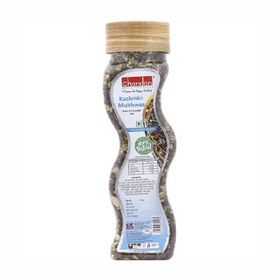 Chandan Mukhwas du Cachemire (160 g)