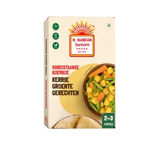 Nandan Surinami : mélange d'épices au curry pour plats de légumes (70 g)