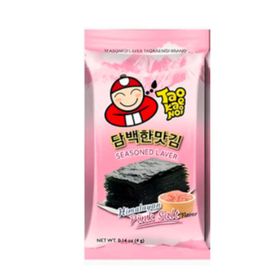 Tao Kae Noi : algues au sel rose de l'Himalaya (4 g)