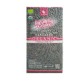 Riz noir « Cargo » Riceberry bio de Sawat-D (1 kg)