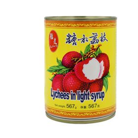 Litchis Fu Xing (567 g)