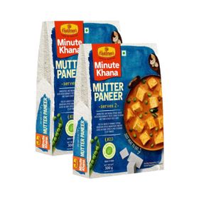Mutter Paneer de Haldiram (300 g)