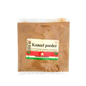 Cannelle en poudre Maussi (50 g)