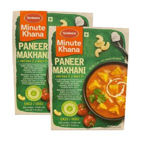 Paneer Makhani de Haldiram (300 g)