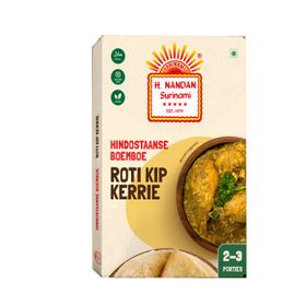 Nandan Surinami : mélange d'épices pour roti au poulet au curry (70 g)