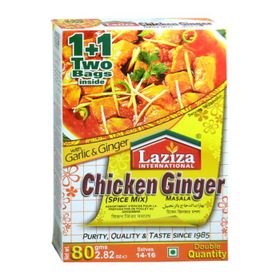 Laziza Poulet au gingembre masala (80 g)