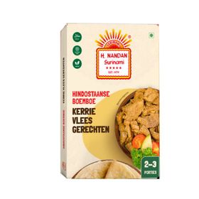 Mélange d'épices au curry Nandan Surinami pour plats à base de viande (70 g)