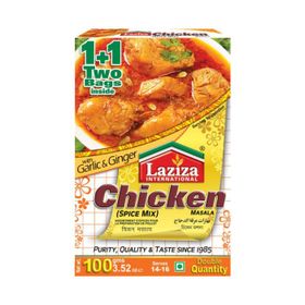 Laziza Poulet Masala (100 g)