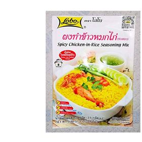 Assaisonnement pour poulet épicé au riz Lobo (50 g)