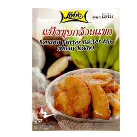 Mélange pour beignets à la banane Lobo (85 g)