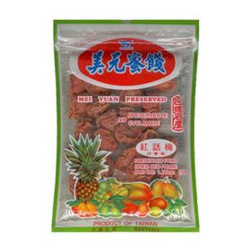Prune rouge séchée Mei Yuan (50 g)