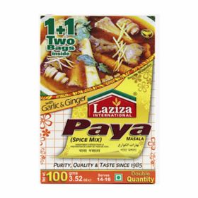 Mélange d&#x27;épices Masala Laziza Paya (100 g)