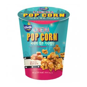 Darda Cinema Popcorn Caramel (65 g)
