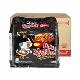 Inst. Nouilles Samyang Poulet épicé Ramen saveur poulet 8 x (5x140g)