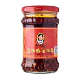 Lao Gan Ma Crispy dans l&#x27;huile pimentée (210 g)